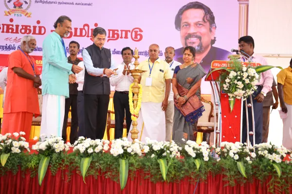 Inauguration