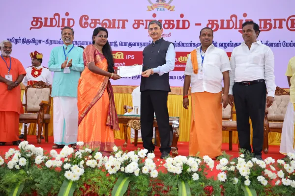 Inauguration