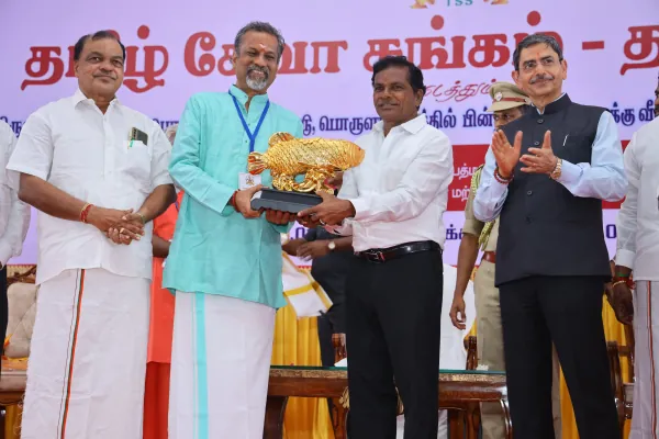 Inauguration