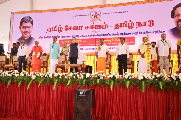 Inauguration