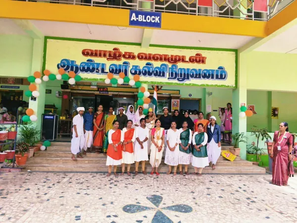 Independance Day