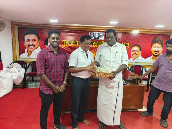 VIP's Visit