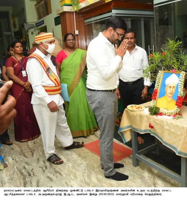 VIP's Visit