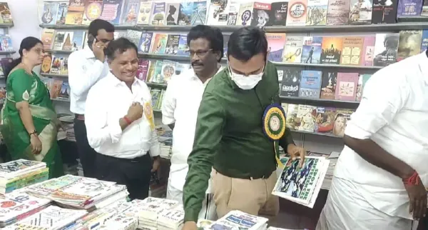 VIP's Visit