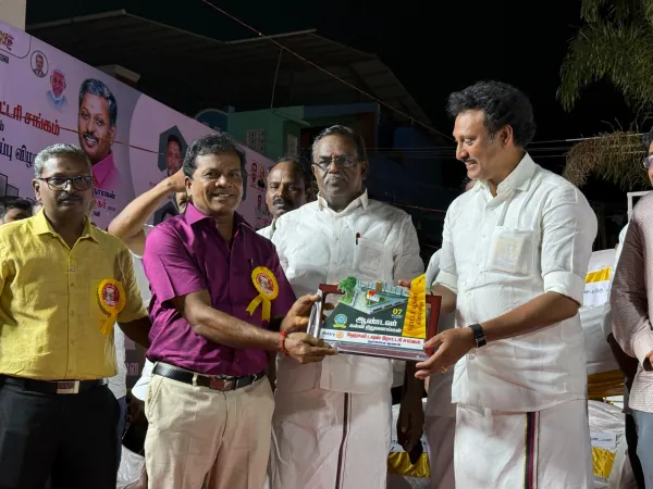 VIP's Visit