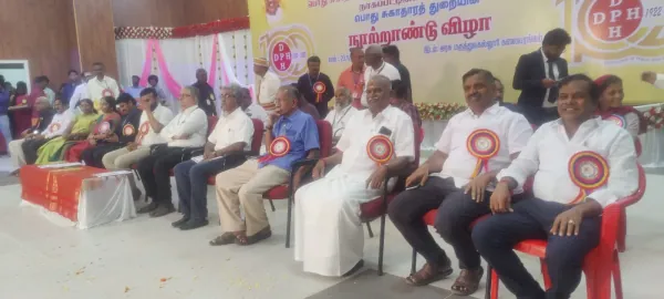 VIP's Visit