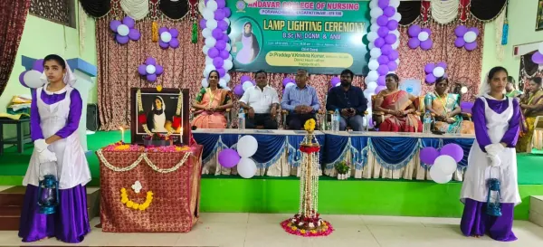 Lamp Lighting