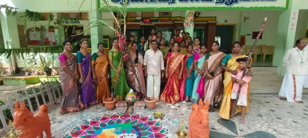 Pongal Celebration