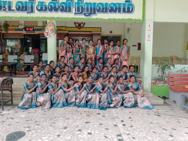 Pongal Celebration
