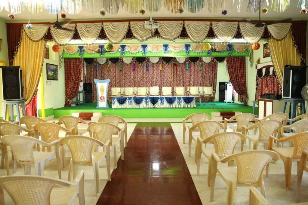 Auditorium